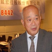 威宏控股集團董事長洪永裕。