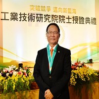 台塑公司董事長林健男。