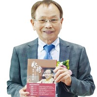 程泰集團董事長楊德華。圖／黃俊榮