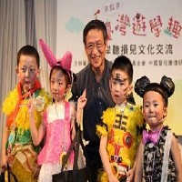 中國殘疾人福利基金會理事鄭欽明先生