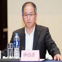 漳州天下房地產開發有限公司董事長林伯彥