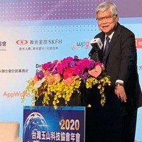 台積電總裁魏哲家於2020/9/17出席台灣玉山科技協會年會。(鉅亨網記者林薏茹攝)