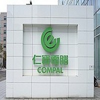 仁寶電腦工業股份有限公司商標牆。