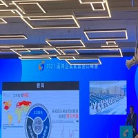 郭台銘出席兩岸企業峰會。