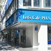 全家首間咖啡廳「Let’s Café PLUS」台北中山登場。