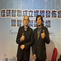 佳研智聯董事長劉克振（左），總經理由工研院組長羅佐良（右）出任。王郁倫攝影