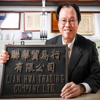 聯華食品早期從貿易行起家，圖片為聯華食品董事長李開源。