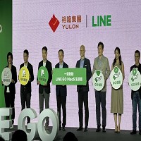 LINE與裕隆集團正式攜手打造「出行生態系整合策略」，今（2）日聯手推出「LINE GO」一站式整合交通移動服務。記者楊文琪/攝影
