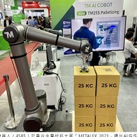 達明機器人於曼谷金屬材料大展「METALEX 2023」釋出AI協作式機器人「TM25S」。（達明提供）