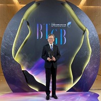 趨勢科技奪下台灣最佳國際品牌獎第二名殊榮。