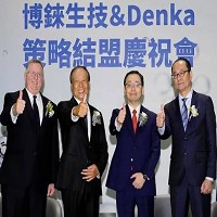 博錸生技與日本電化株式會社（Denka）舉行事業戰略成果發表記者會，宣布成功開發非小型細胞肺癌基因檢測套組（LCP）。（圖／報系資料照）