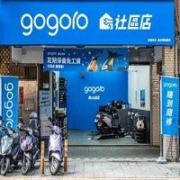Gogoro擴版圖，衝刺社區店。 Gogoro/提供