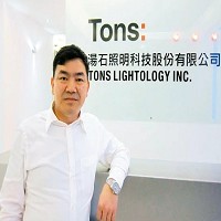 湯石照明科技股份有限公司的故事