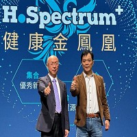 左起為鴻準投資長洪偉仁、新創加速器H.Spectrum+執行長魏義旻。中央社記者吳家豪攝