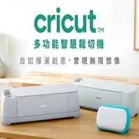 聯強國際宣布取得全球頂尖智慧裁切機品牌 Cricut台灣總代理權，攜手拓展手工創作市場。圖／聯強國際提供