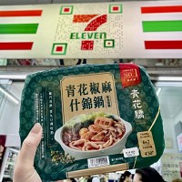 王品餐飲股份有限公司 的故事