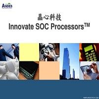晶心科技 Innovate SOC ProcessorsTM