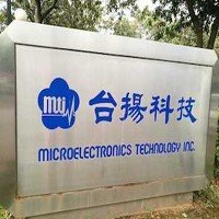 台揚科技股份有限公司之公司招牌照片。
