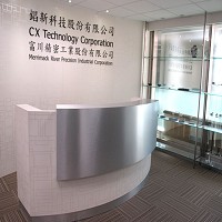 錩新科技股份有限公司之台灣內部辦公室