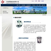千附實業股份有限公司之官方網頁