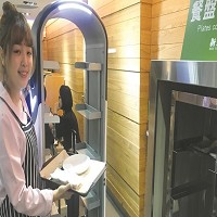 東元與新東陽合作開發國內首台客製化，以台灣黑熊為發想的新東陽餐盤回收機器人。圖／東元提供