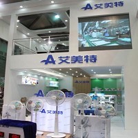 2012年第11屆中國家電博覽會上，艾美特電器發布了新產品
