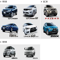 中華汽車工業股份有限公司的故事
