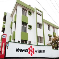 南寶樹脂化學工廠股份有限公司 (台南總公司)。