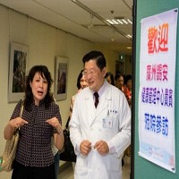 廣州錫安健康管理中心的故事