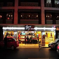 85度C集團董事長吳政學把85度C做成華人餐飲的世界級品牌