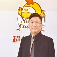 超級雞車總經理劉興穎表示，「超級雞車」就是奐鑫集團轉投資的一個成功案例。
