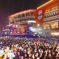 揚州京華城今年舉辦的元旦跨年煙火秀。（威京集團提供）