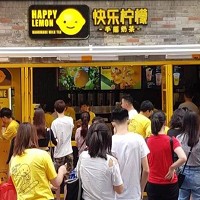 雅茗-KY宣布攜手已布局中國大陸逾百所大學院校的團膳企業，設立合資公司「上海檬奇奇」，將旗艦茶飲品牌「快樂檸檬」導入校園餐廳及校外周邊門市。圖為「快樂檸檬」三代升級店門市。