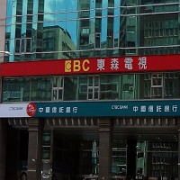中國信託商業銀行照片