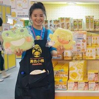 黃色小鴨東凌-KY將在上海浦東天物空間購物商場打造首家親子餐廳，目標3年內展店10家