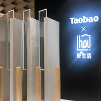 Taobao x hoi! 淘寶精選店照片