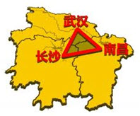 中三角商務網圖示