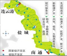 江蘇沿海經濟區-百度百科圖示