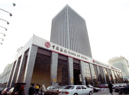 中國銀行圖示
