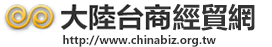 轰天炮光电科技集团