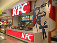 KFC肯德基|餐飲業