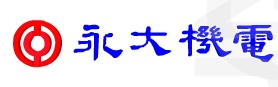 以信心、決心、展望面對未來