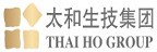 THAI HO GROUP 太和生技集團的品牌