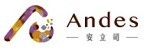 Andes 安立司的品牌