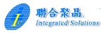 Integrated Solutions 聯合聚晶的品牌