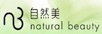 NATURAL BEAUTY 自然美