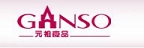 GANSO 元祖食品