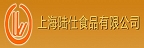 重視節約成本，履行節約，降低成本是公司基本生存與競爭策略