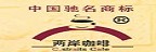 尋找兩岸，尋找心靈的港灣
