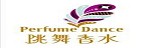 跳舞香水寓意：散發迷人香氣，如香水般令人誘惑，層層幸福包圍您的味蕾